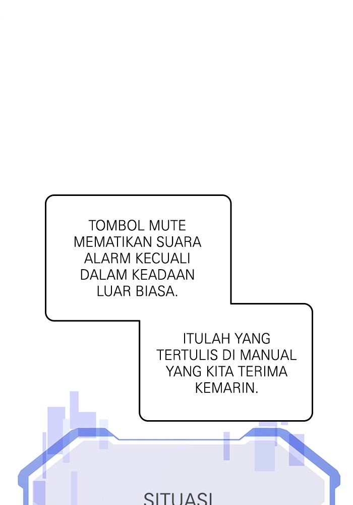 A.I. Doctor Chapter 121 - halaman 69