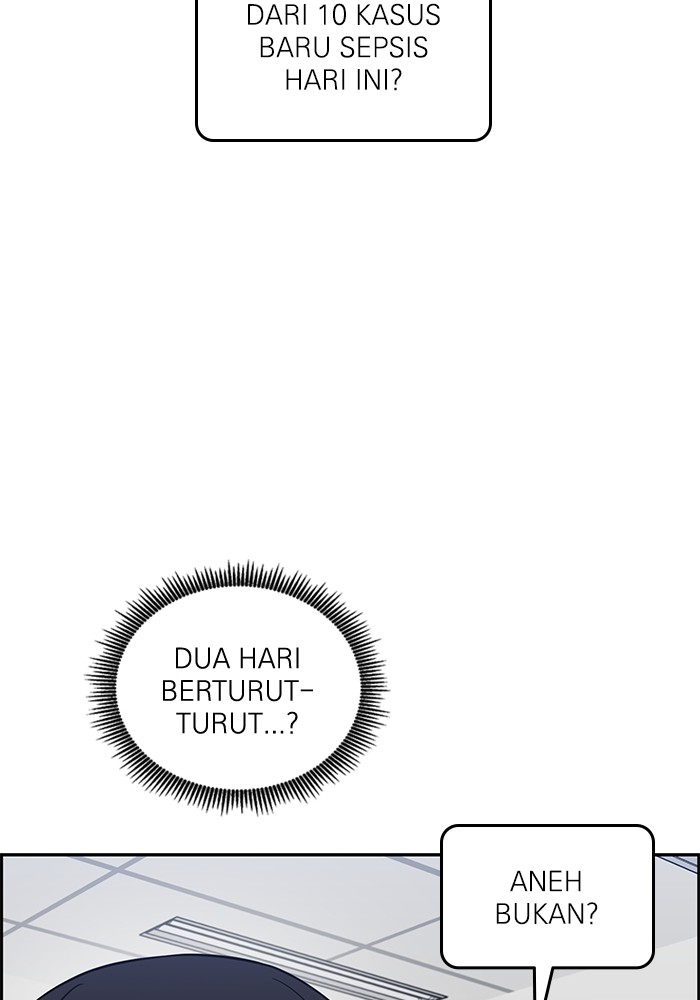 A.I. Doctor Chapter 121 - halaman 77