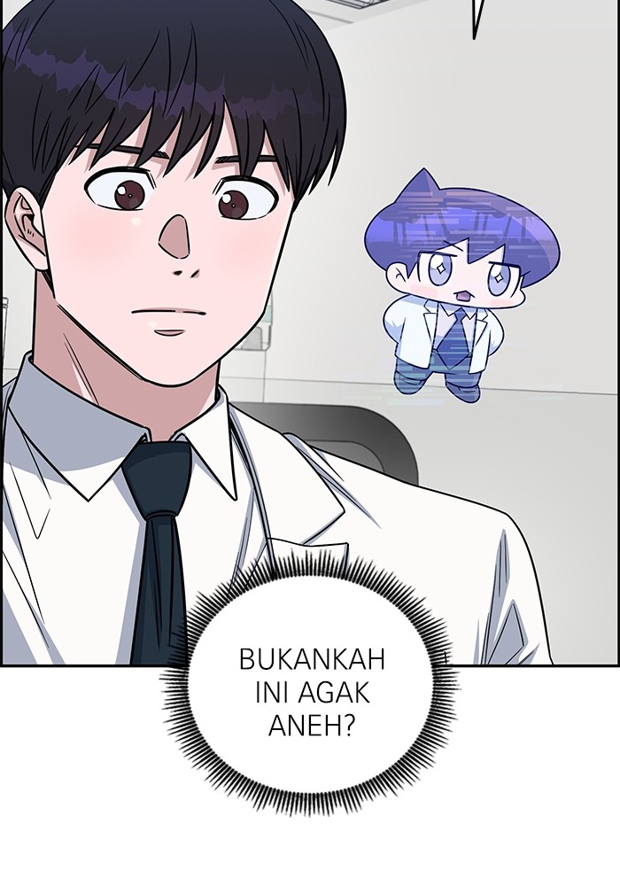 A.I. Doctor Chapter 121 - halaman 78