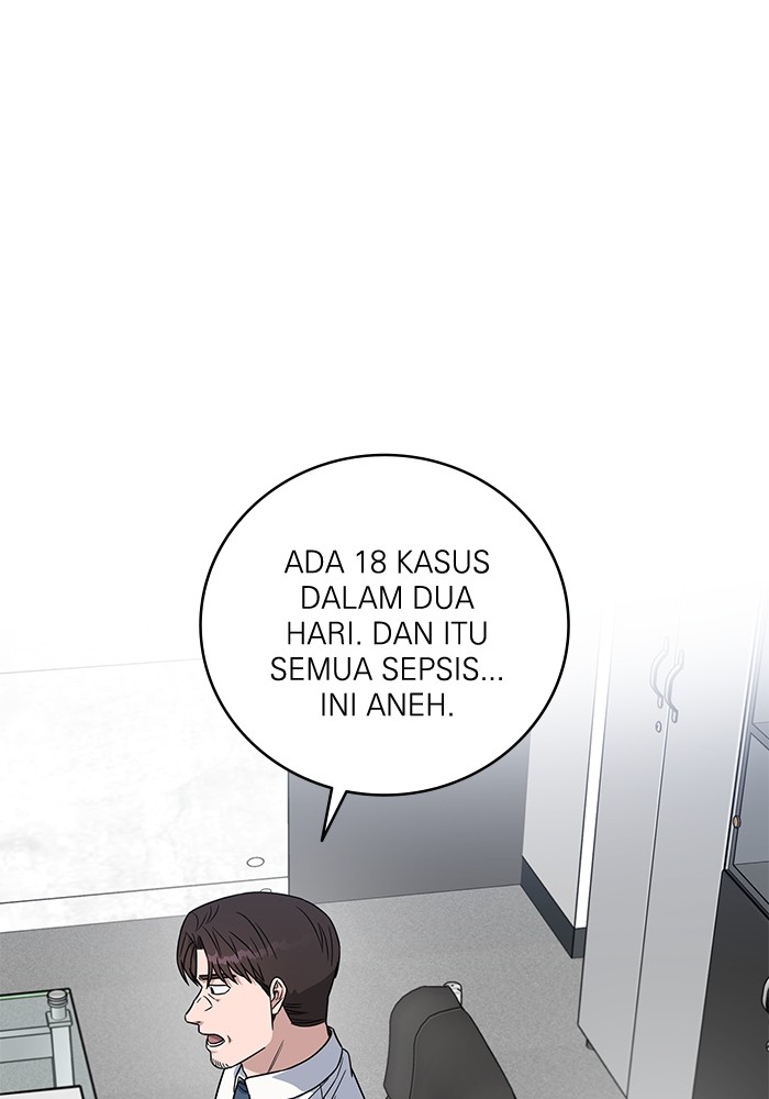 A.I. Doctor Chapter 121 - halaman 81