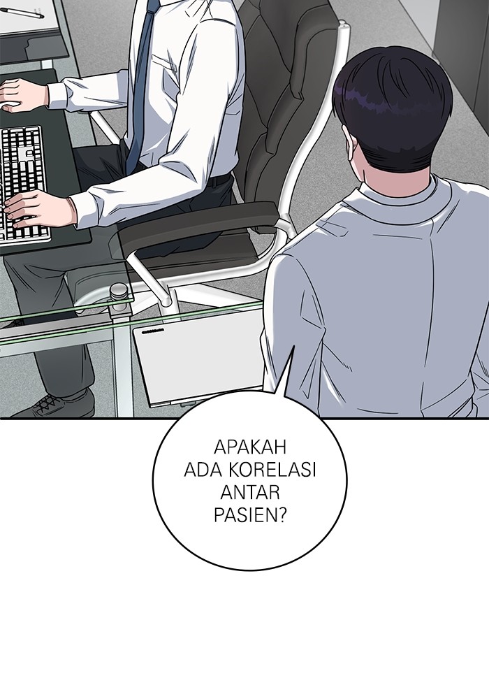 A.I. Doctor Chapter 121 - halaman 82
