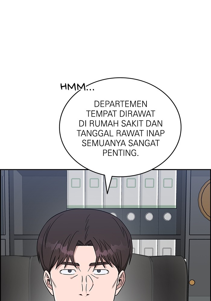 A.I. Doctor Chapter 121 - halaman 83