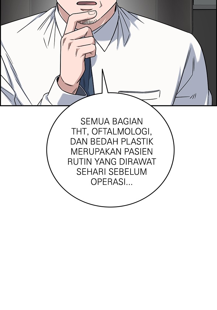 A.I. Doctor Chapter 121 - halaman 84