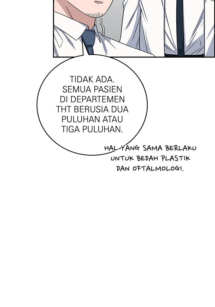 A.I. Doctor Chapter 121 - halaman 86