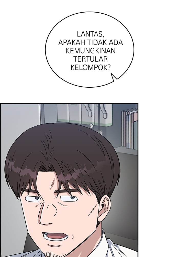 A.I. Doctor Chapter 121 - halaman 87