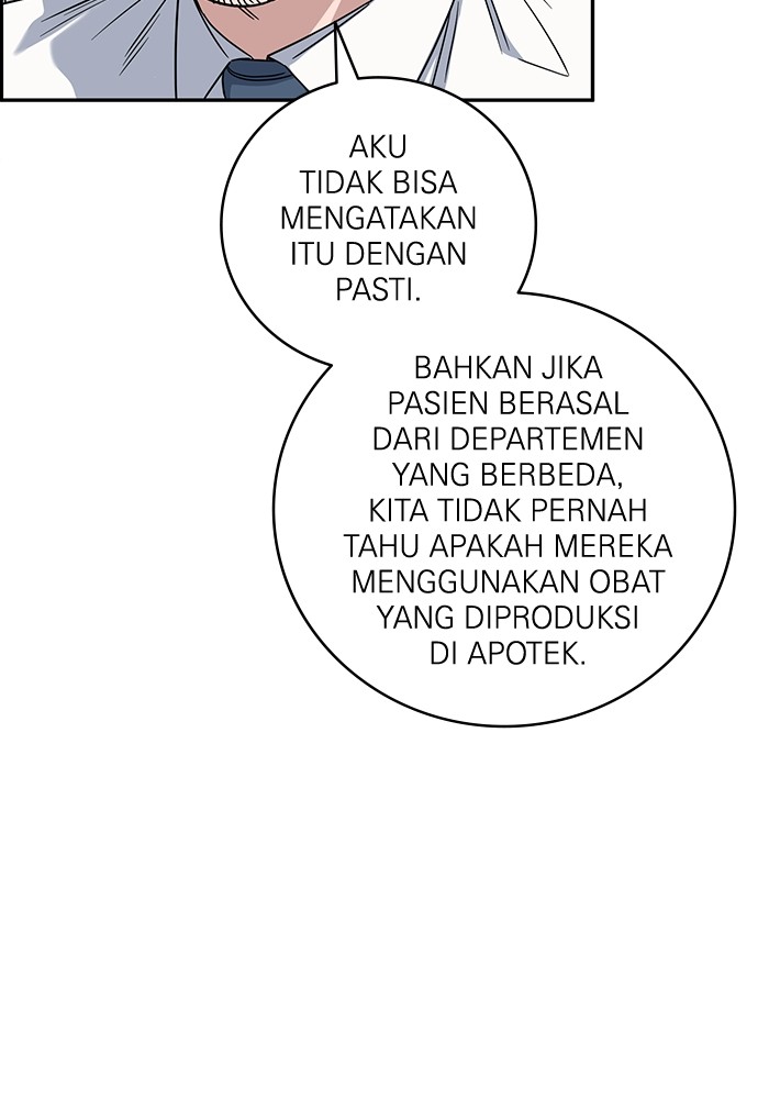 A.I. Doctor Chapter 121 - halaman 88