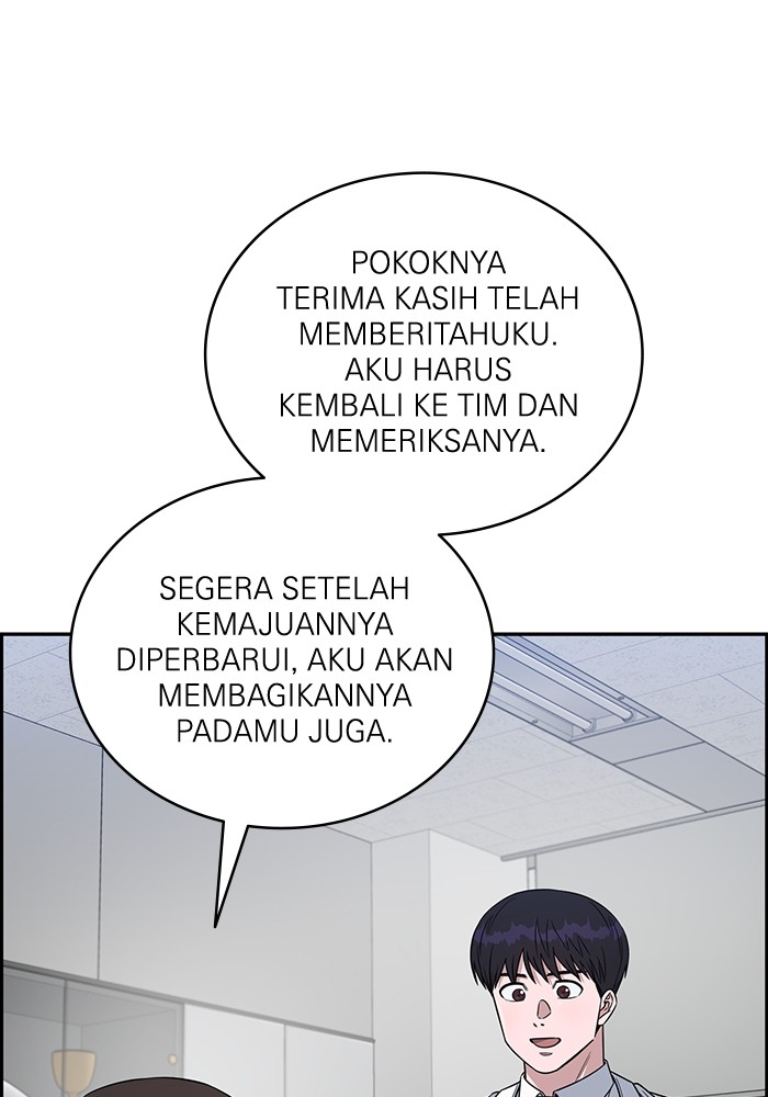A.I. Doctor Chapter 121 - halaman 89