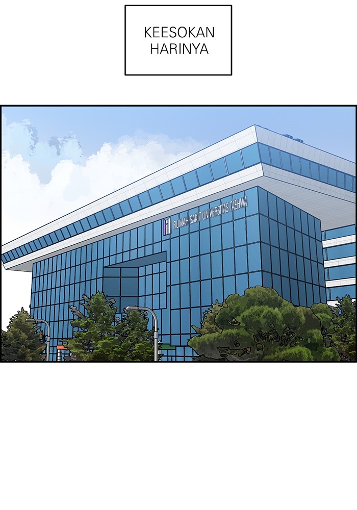 A.I. Doctor Chapter 121 - halaman 9