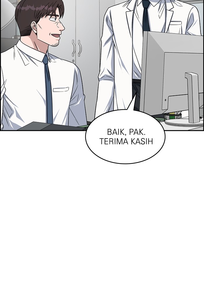 A.I. Doctor Chapter 121 - halaman 90