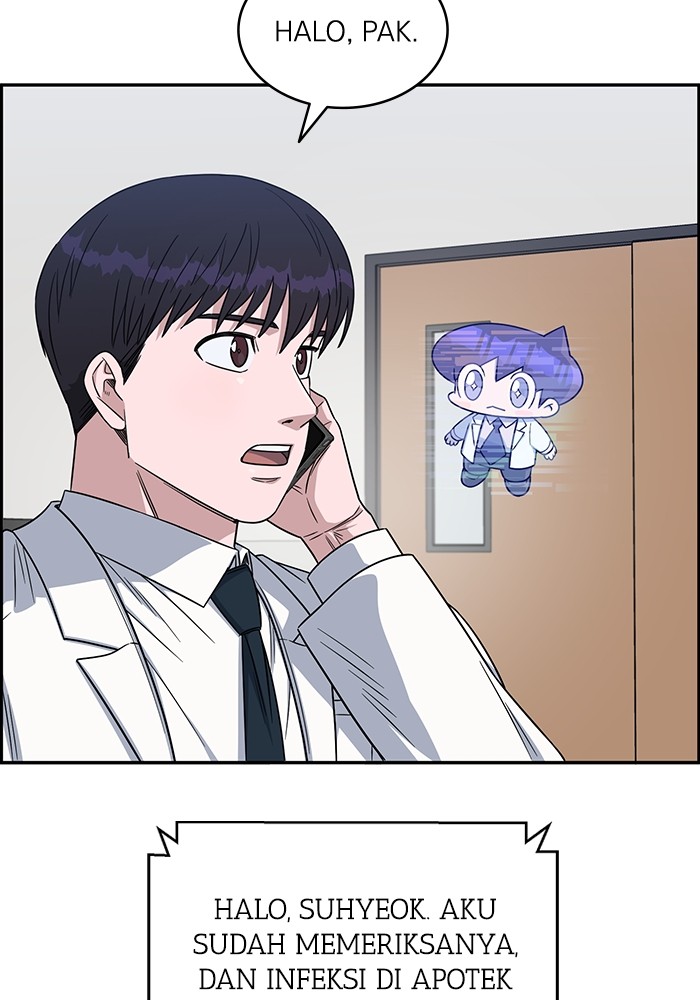 A.I. Doctor Chapter 121 - halaman 94