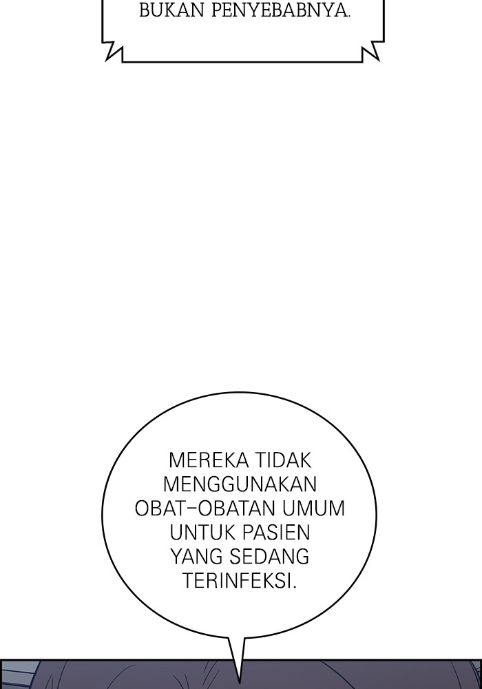 A.I. Doctor Chapter 121 - halaman 95
