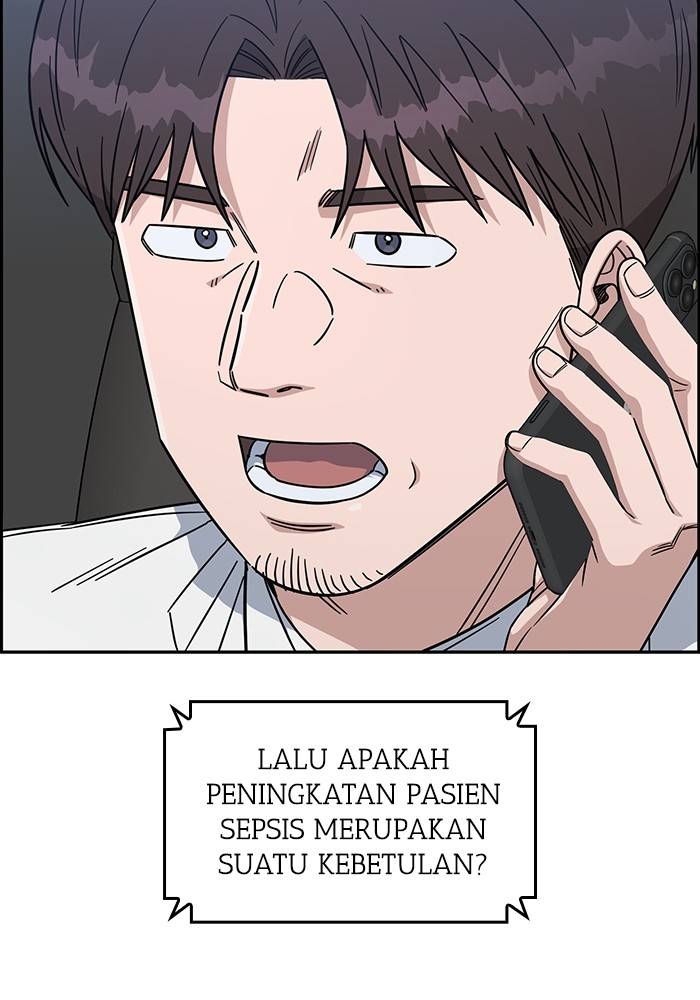 A.I. Doctor Chapter 121 - halaman 96