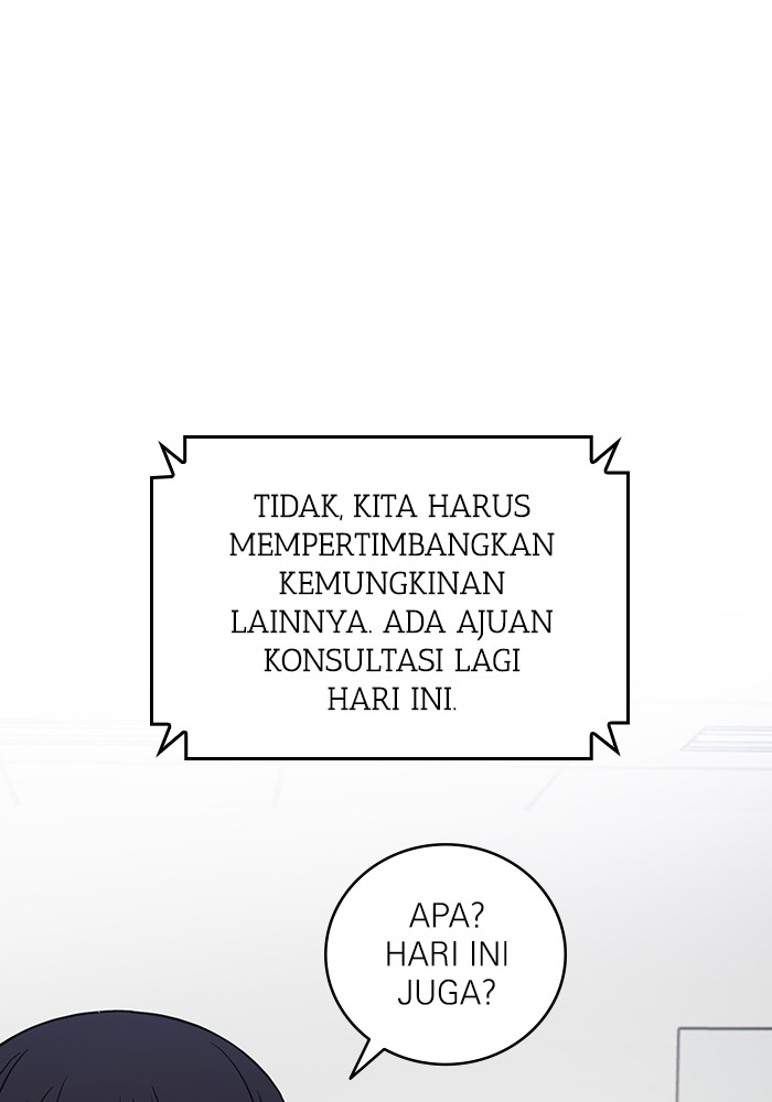 A.I. Doctor Chapter 121 - halaman 97