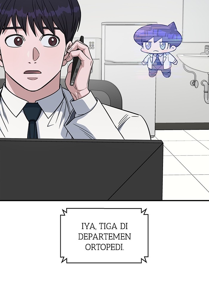 A.I. Doctor Chapter 121 - halaman 98