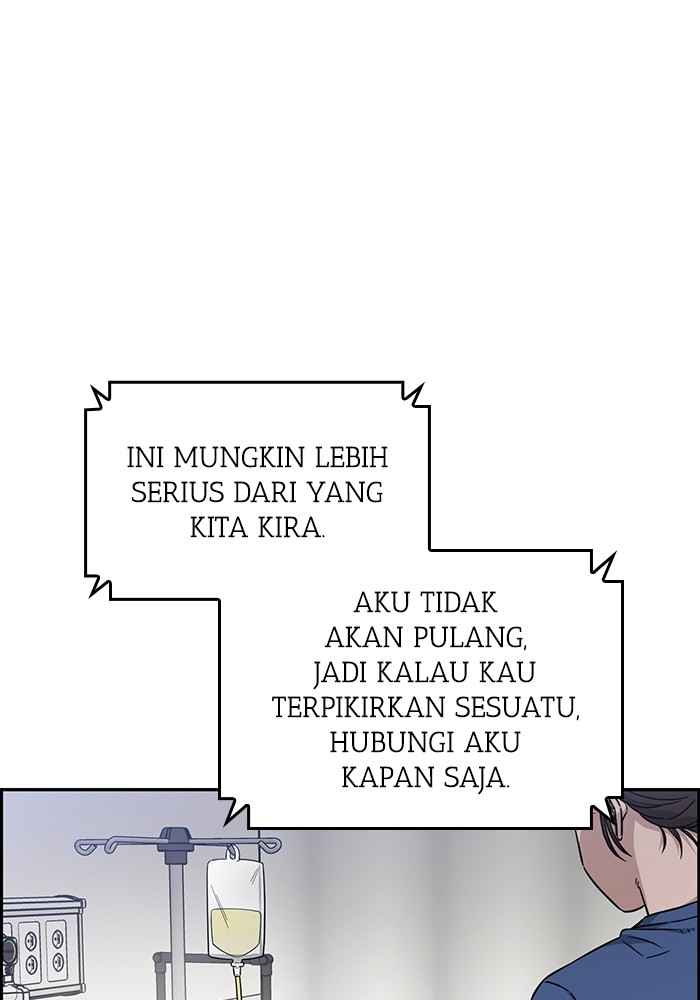 A.I. Doctor Chapter 121 - halaman 99