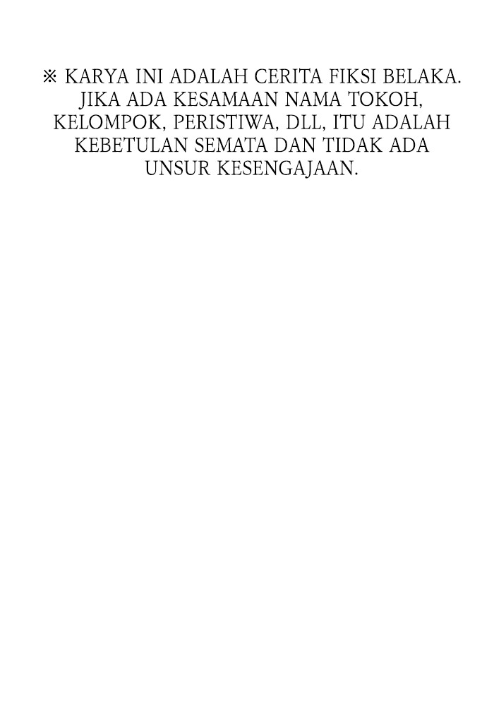 A.I. Doctor Chapter 122 - halaman 1