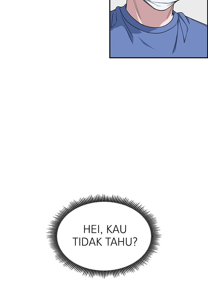 A.I. Doctor Chapter 122 - halaman 100