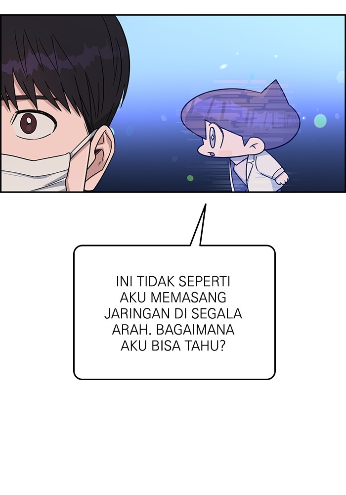 A.I. Doctor Chapter 122 - halaman 101