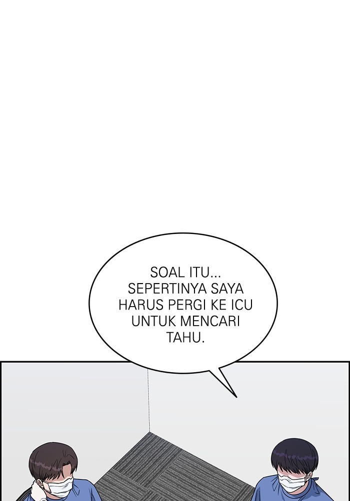A.I. Doctor Chapter 122 - halaman 102