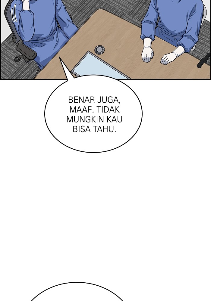 A.I. Doctor Chapter 122 - halaman 103