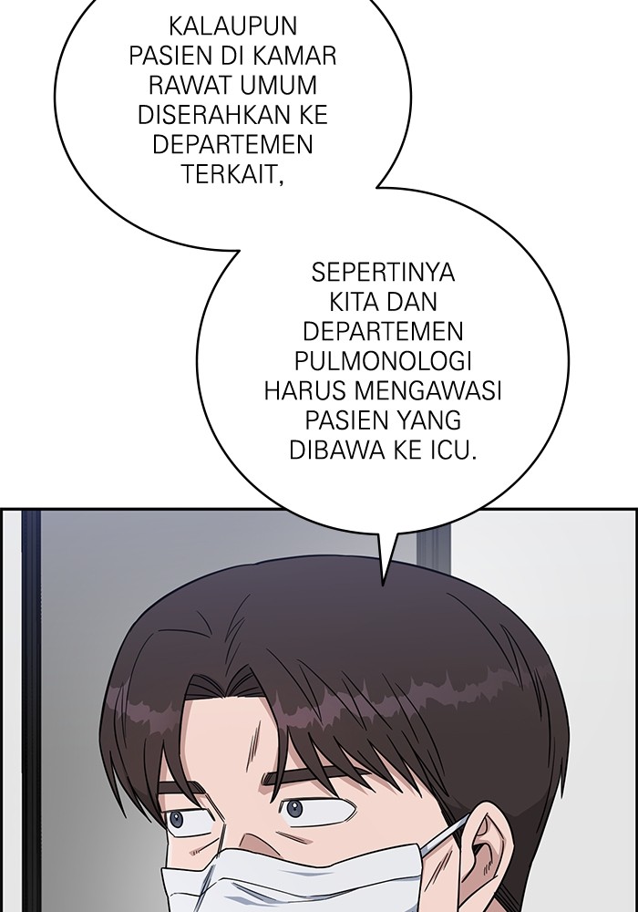 A.I. Doctor Chapter 122 - halaman 104