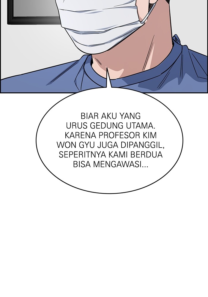 A.I. Doctor Chapter 122 - halaman 105