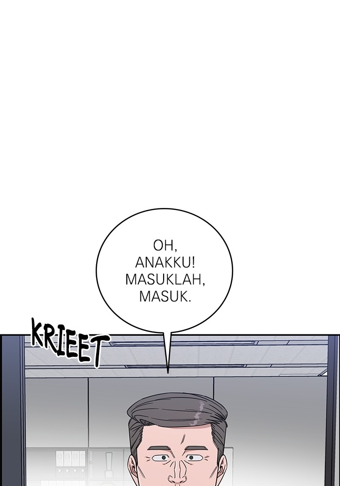 A.I. Doctor Chapter 122 - halaman 11