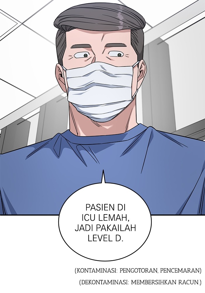 A.I. Doctor Chapter 122 - halaman 112