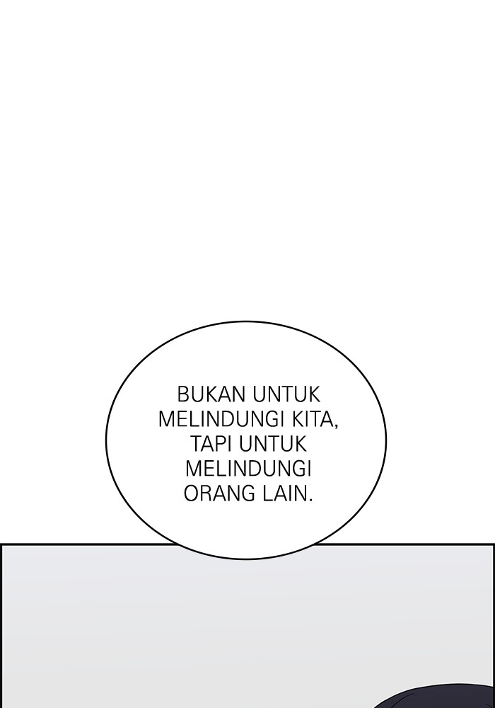 A.I. Doctor Chapter 122 - halaman 113