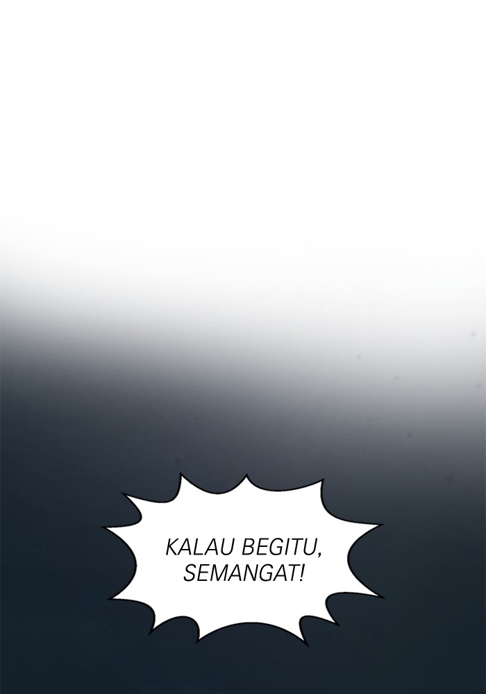 A.I. Doctor Chapter 122 - halaman 115