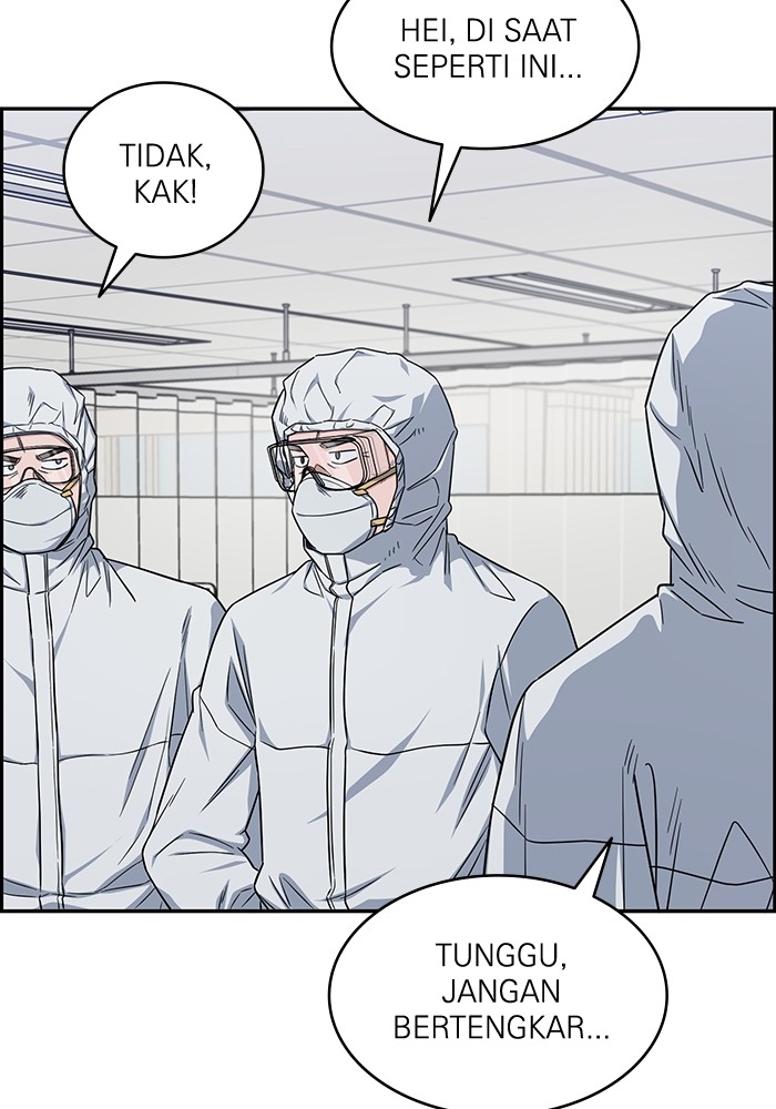 A.I. Doctor Chapter 122 - halaman 119
