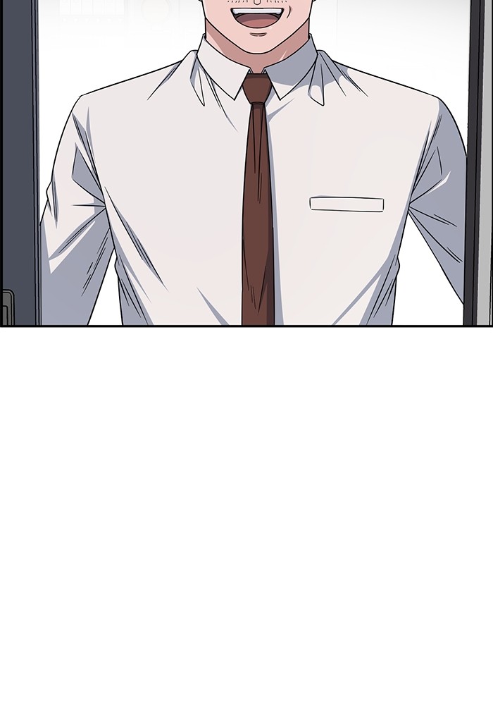 A.I. Doctor Chapter 122 - halaman 12