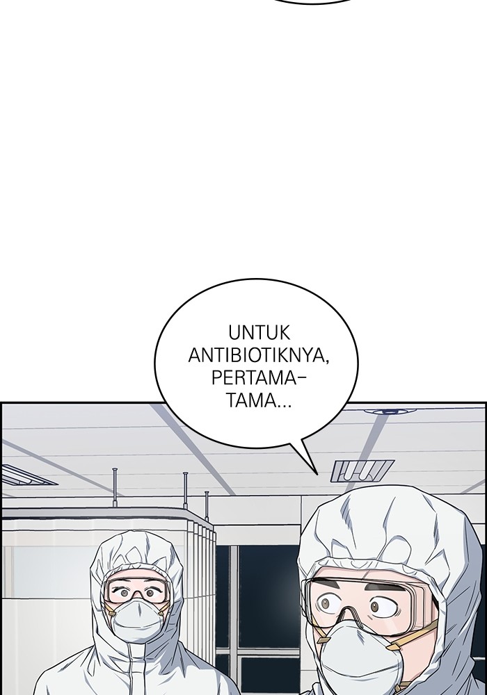 A.I. Doctor Chapter 122 - halaman 120