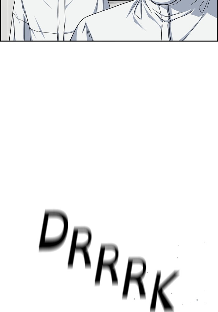 A.I. Doctor Chapter 122 - halaman 121