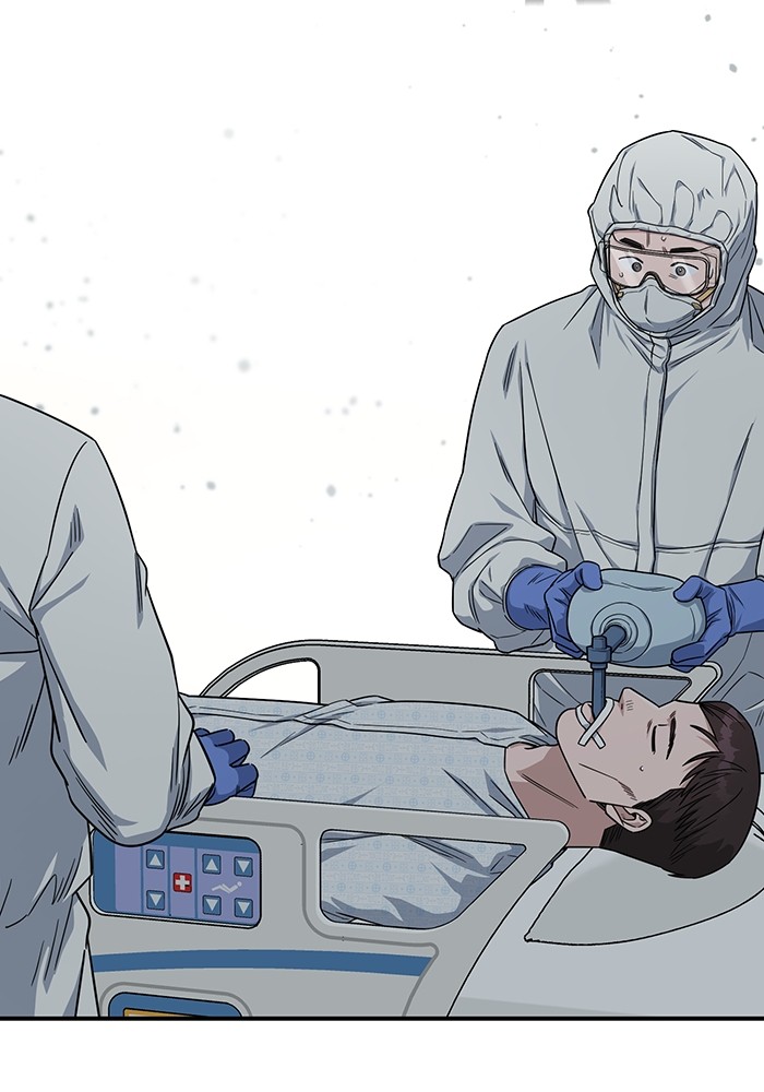 A.I. Doctor Chapter 122 - halaman 122