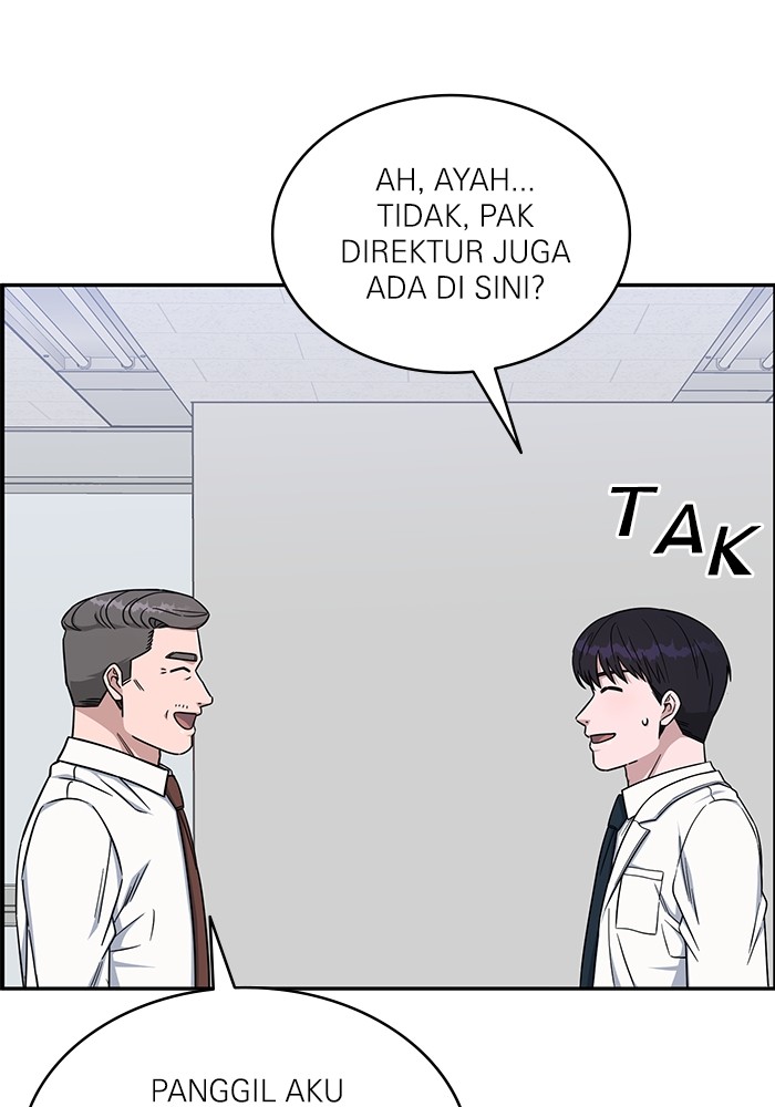 A.I. Doctor Chapter 122 - halaman 13