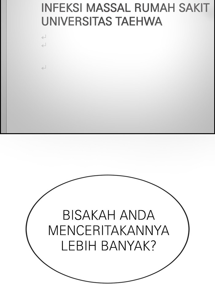 A.I. Doctor Chapter 122 - halaman 130