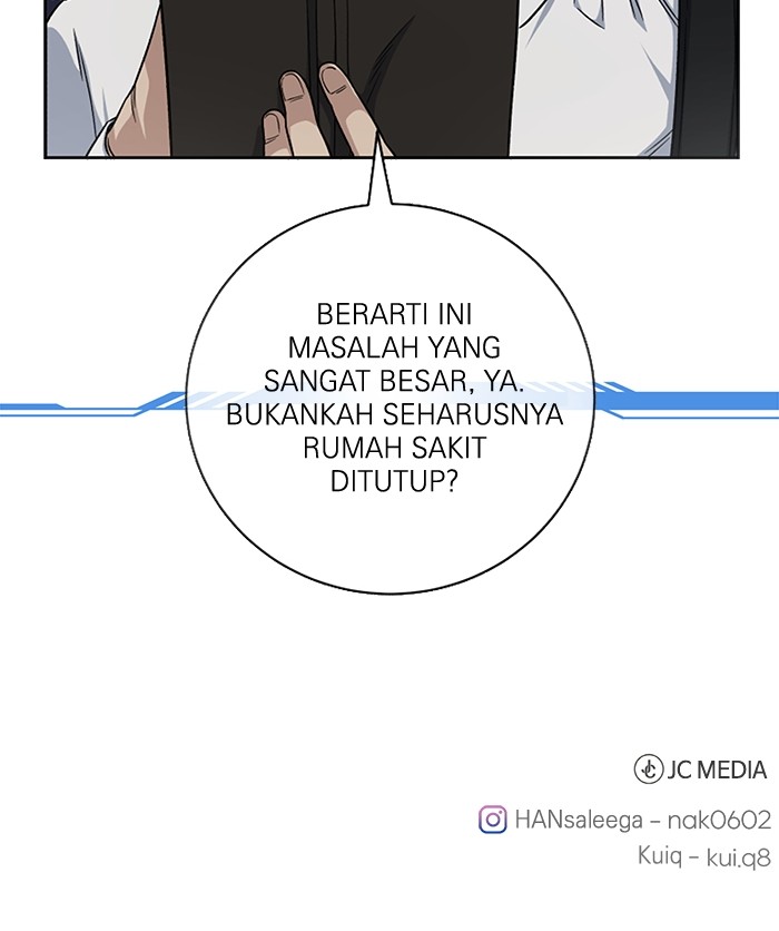 A.I. Doctor Chapter 122 - halaman 132