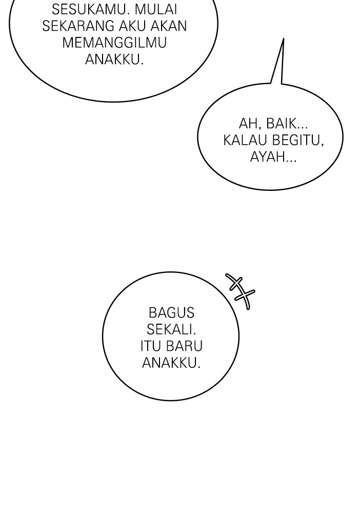 A.I. Doctor Chapter 122 - halaman 14