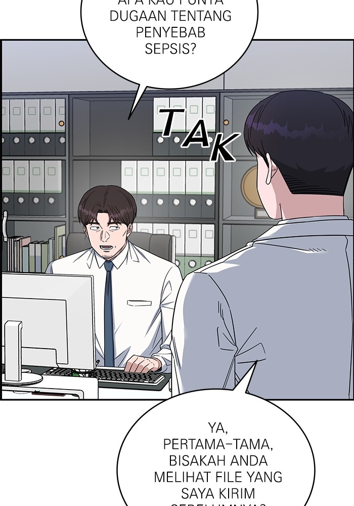 A.I. Doctor Chapter 122 - halaman 17