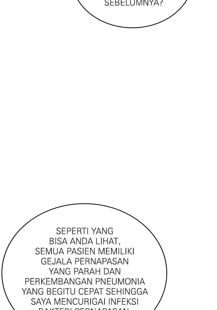 A.I. Doctor Chapter 122 - halaman 18