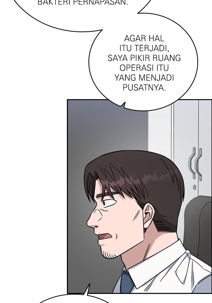 A.I. Doctor Chapter 122 - halaman 19