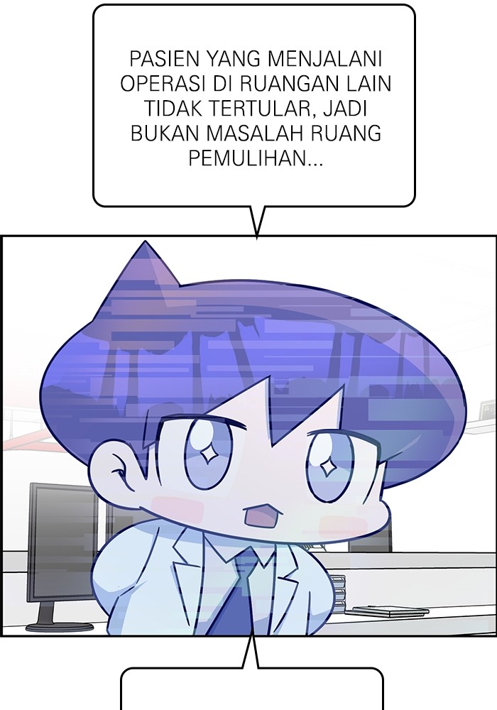 A.I. Doctor Chapter 122 - halaman 2