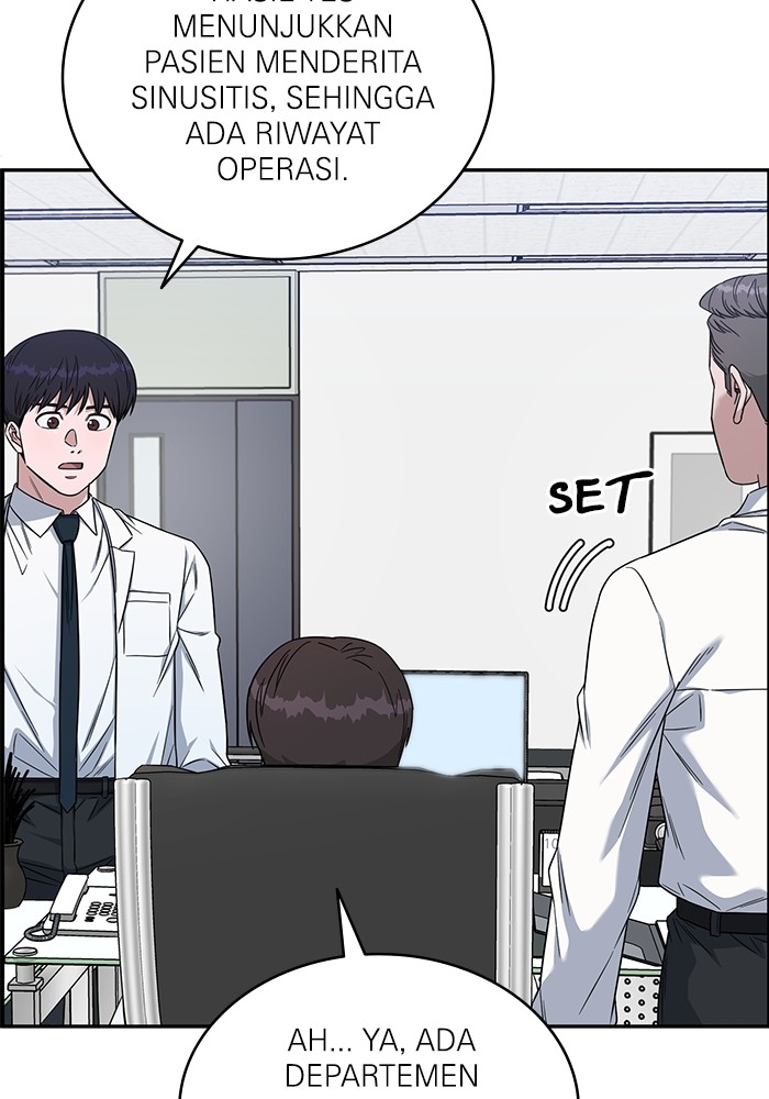A.I. Doctor Chapter 122 - halaman 21