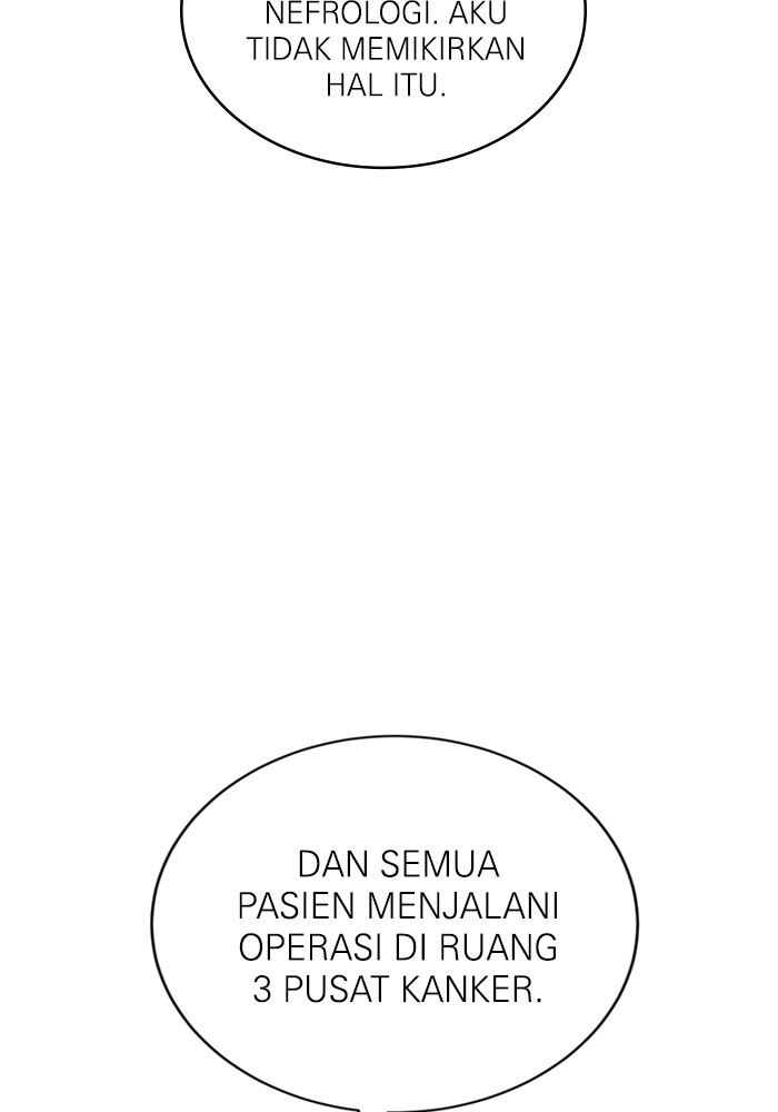 A.I. Doctor Chapter 122 - halaman 22