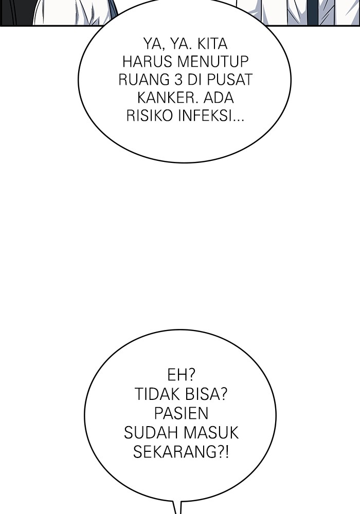 A.I. Doctor Chapter 122 - halaman 30