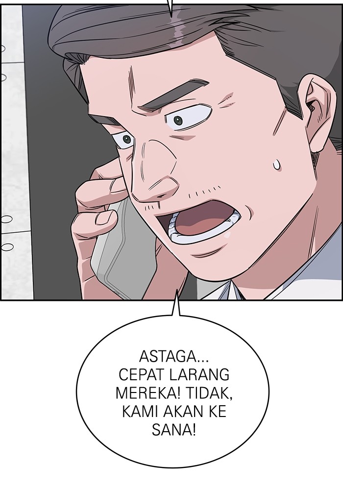 A.I. Doctor Chapter 122 - halaman 31