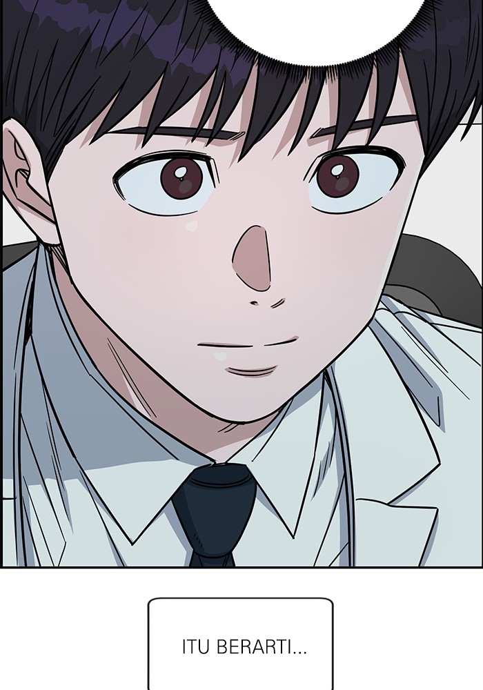 A.I. Doctor Chapter 122 - halaman 4