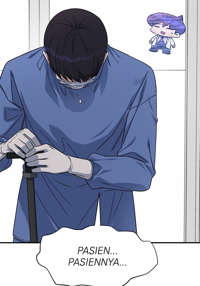 A.I. Doctor Chapter 122 - halaman 40