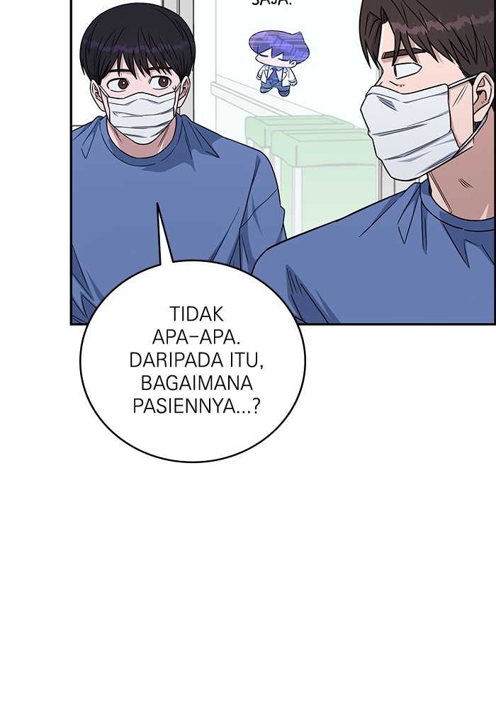 A.I. Doctor Chapter 122 - halaman 42